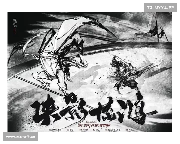 武侠风云再起,江湖侠客归来 武侠风云再起,江湖侠客归来