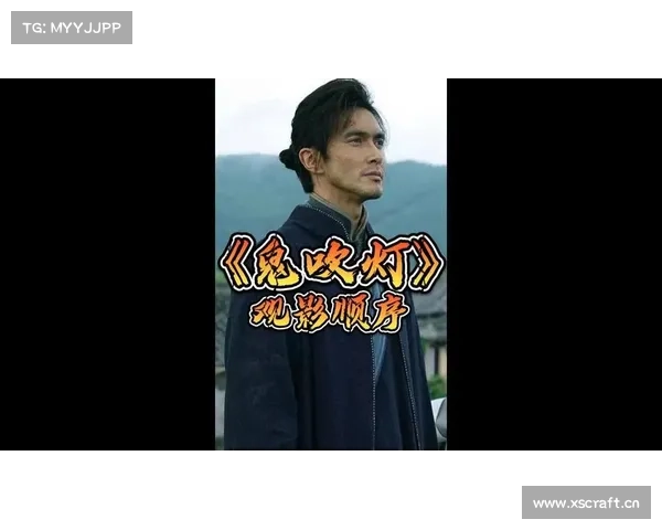 正版鬼吹灯攻略;鬼吹灯解密最终整理版:鬼吹灯盗墓探秘终极指南 正版鬼吹灯攻略;鬼吹灯解密最终整理版:鬼吹灯盗墓探秘终极指南