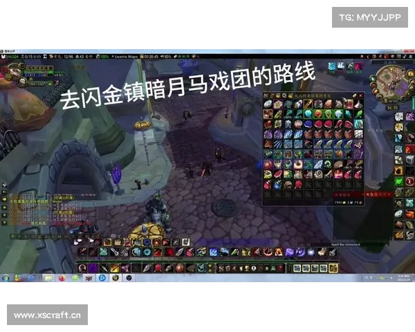 电脑魔兽战役地图界面键位设置指南 电脑魔兽战役地图界面键位设置指南