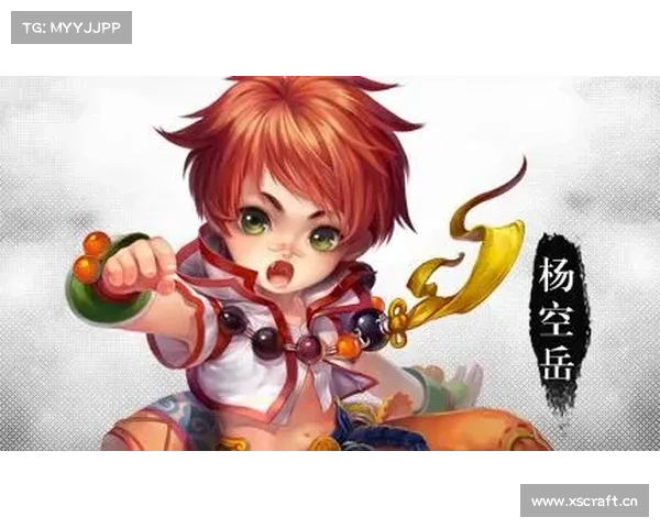 神雕侠侣手游:纵横江湖,虎啸九州 神雕侠侣手游:纵横江湖,虎啸九州