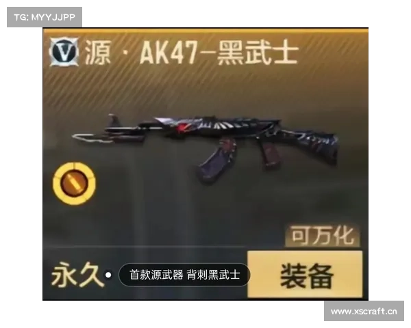 穿越火线手游黑龙,穿越火线手游黑龙怎么获得:黑龙降临,火线觉醒:浴火重生,叱咤战场 穿越火线手游黑龙,穿越火线手游黑龙怎么获得:黑龙降临,火线觉醒:浴火重生,叱咤战场