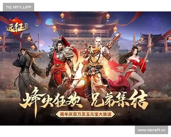 类似远征的手游 类似远征的手游