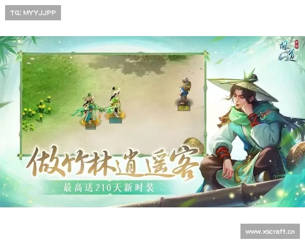 问道2手游;问道手游贴吧:问道2:道法问道,问道无极 问道2手游;问道手游贴吧:问道2:道法问道,问道无极