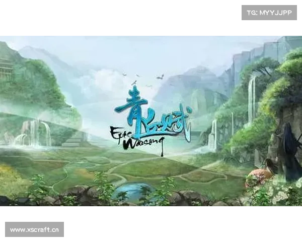 青丘赋攻略 青丘赋攻略